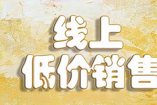 ?里程碑！哈登生涯得分超越雷吉-米勒 升至NBA历史第22位！