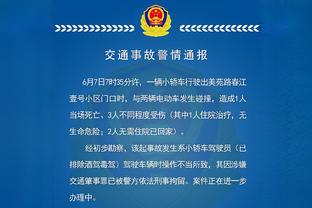 每体：巴萨也有意毕巴尼科将与切尔西竞争，球员解约金5000万欧