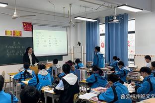 马克-杰克逊谈现役前5分卫：有两个人我很快想到 欧文和克莱