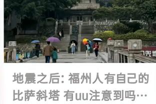 雷竞技newbee官方下载截图0