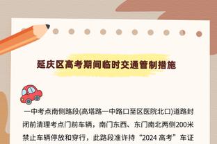 哈利伯顿：希望在步行者度过余下的生涯 我和这支球队很契合